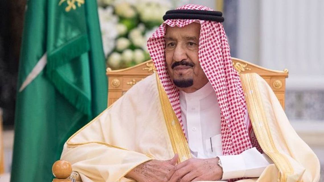السعودية تحتفي بالذكرى الرابعة لبيعة الملك سلمان