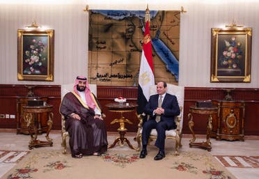 Saudi Arabia’s Crown prince arrives in Cairo in third leg of regional tour