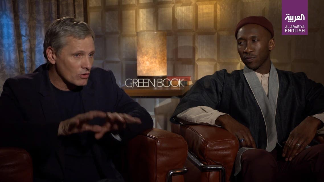 green book