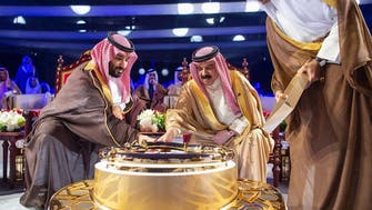 Bahraini King, Saudi Crown Prince inaugurate new Aramco-BAPCO oil pipeline