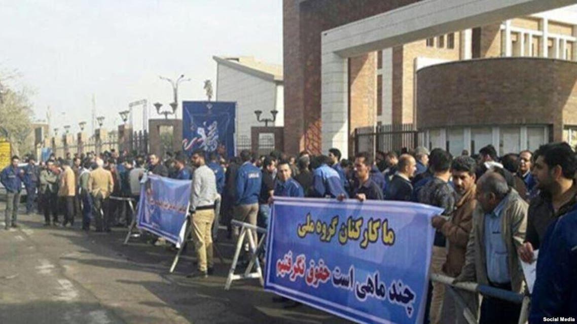 اهواز