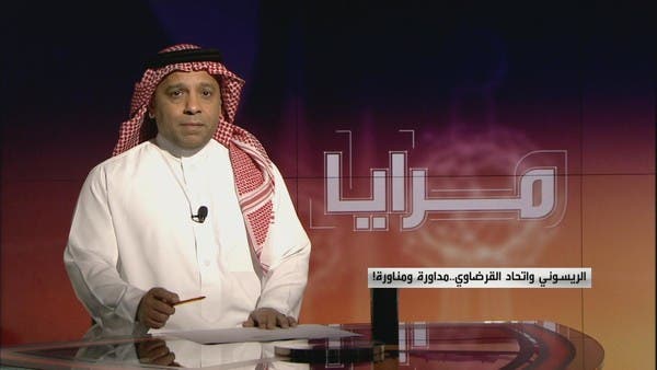 مرايا.. الريسوني واتحاد القرضاوي..مداورة ومناورة