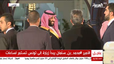 tunisia saudi