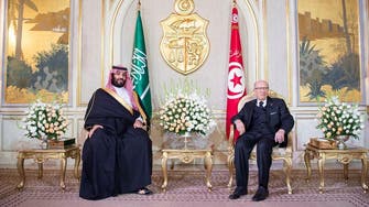 Saudi Crown Prince: We aim to build on, strengthen ties with Tunisia