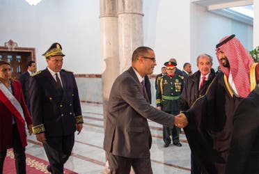 Saudi Crown Prince arrives in Tunisia on fourth leg of regional tour