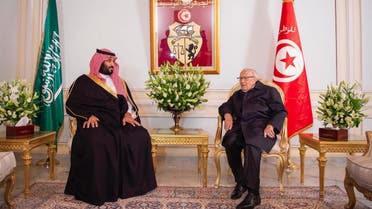 Saudi Crown Prince arrives in Tunisia on fourth leg of regional tour
