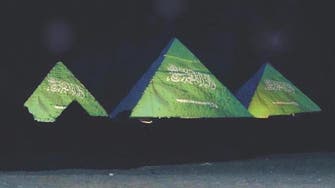Picture of Saudi flag displayed on Egyptian pyramids circulates social media