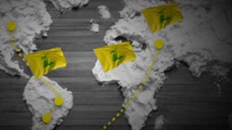 Al Arabiya documentary reveals Hezbollah’s drug trade, money laundering links