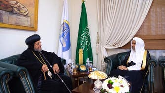 Muslim World League chief receives Egypt’s Coptic Bishop Morcos in Riyadh