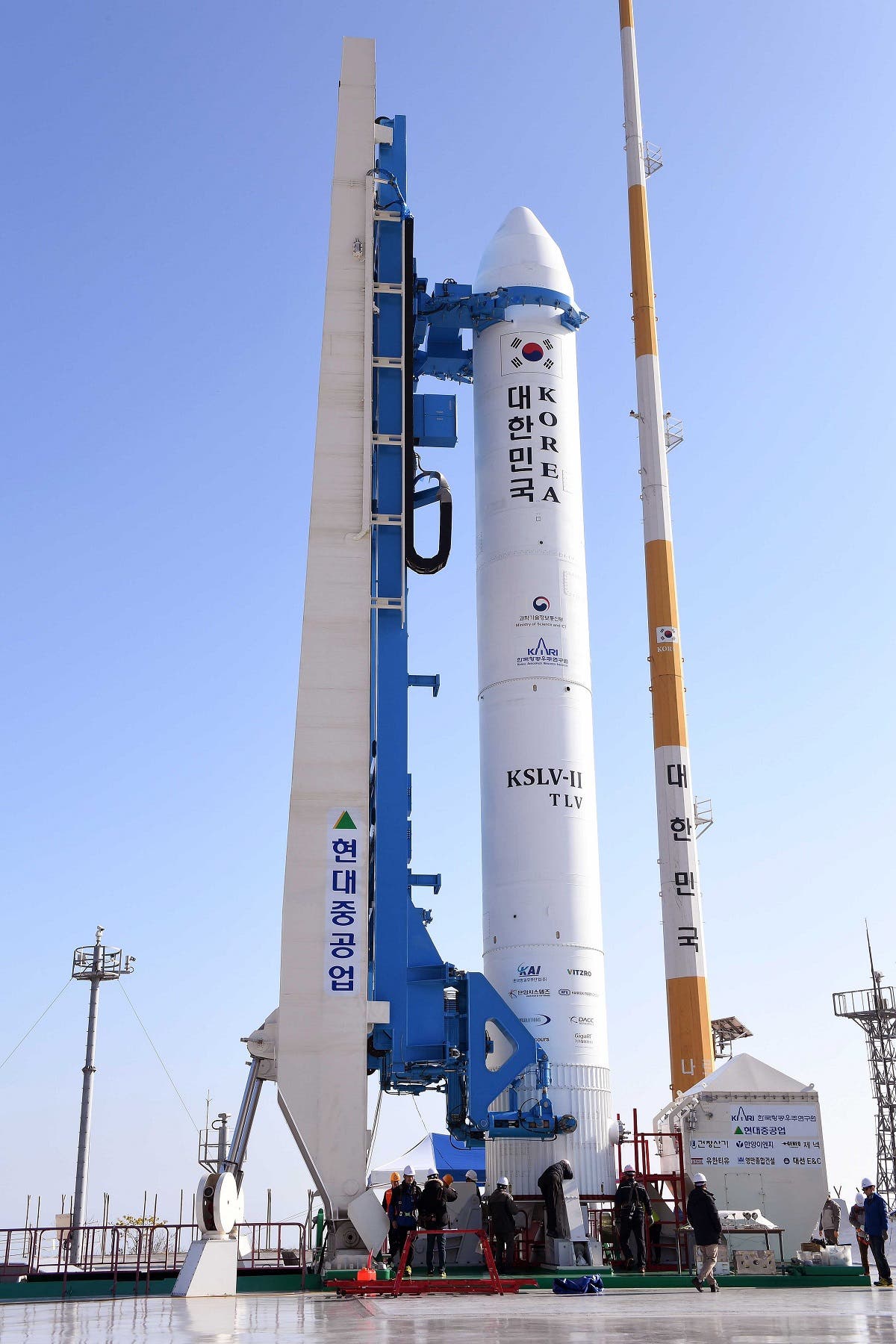 South Korea rocket launch. (AFP)