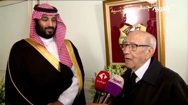 Essebsi: Saudi founding King Abdulaziz contributed to Tunisia's current policies