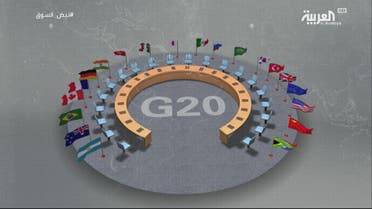 THUMBNAIL_ الحرب التجارية تطغى على قمة قادة مجموعة العشرين 