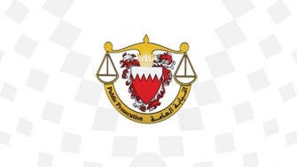 Bahrain sentences three defendants for terror links 