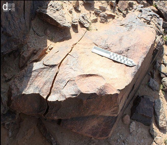 موقع صفاقة الأثري بالدوادمي