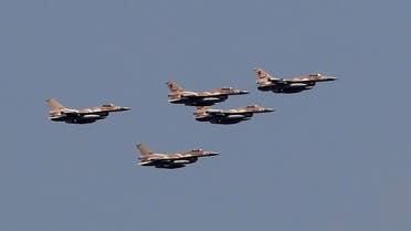 Israeli F-16 fighter jets perform a fly over Jerusalem during celebrations marking Israel’s 69th Independence Day on May 2, 2017. (File photo: AFP)