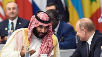 Saudi Crown Prince meets with Russian President Putin at G20 Summit