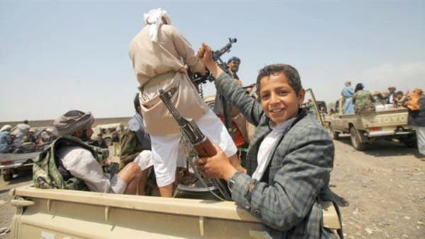 أطفال جندهم الحوثيون للقتال