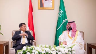 Saudi Crown Prince meets Vice President of Indonesia at G20