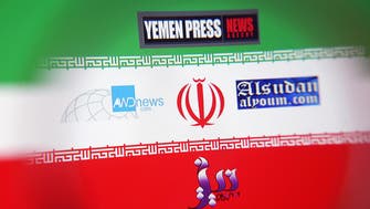 Report: How Iran spreads disinformation around the world