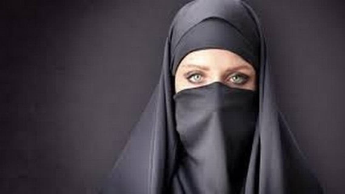 نقاب