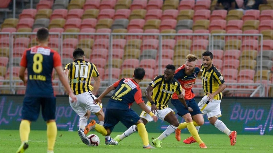 الحزم الاتحاد