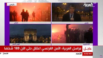 Rewind: Al Arabiya’s exclusive coverage during ‘Yellow Vests’ clashes in Paris