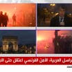Rewind: Al Arabiya’s exclusive coverage during ‘Yellow Vests’ clashes in Paris