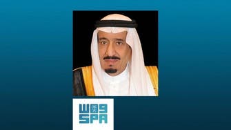 Saudi King Salman directs creation of a 300-bed hospital in Nouakchott