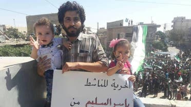 Syria activist Idlib al-Nusra (Supplied)