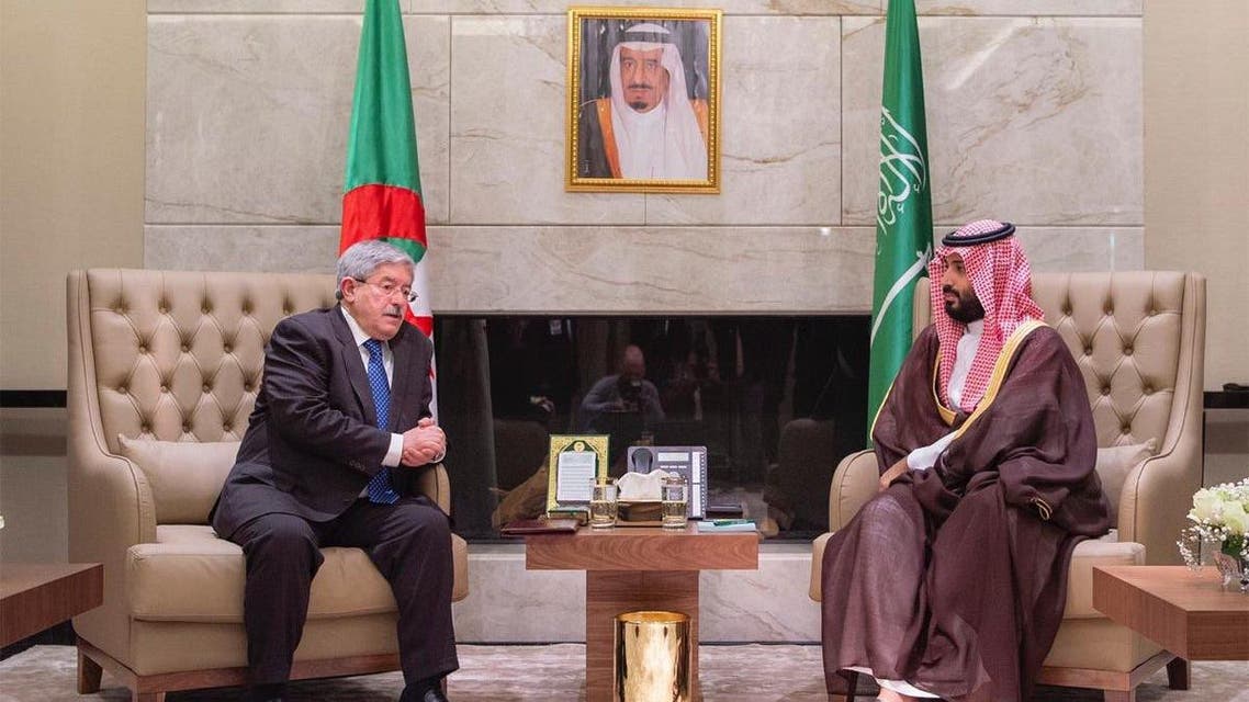 mbs algeria pm