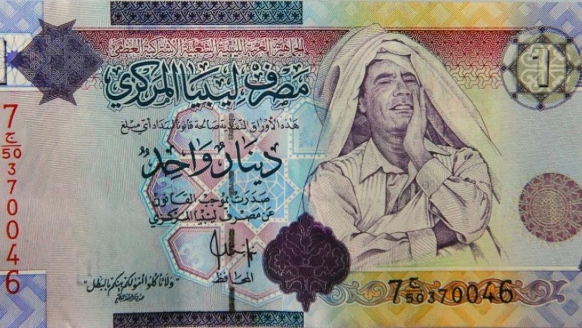أموال القذافي