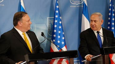 Pompeo and Netanyahu. (AP)