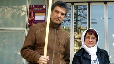 Farhad Meysami (left) and Nasrin Sotoudeh in an undated photo