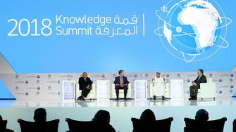 Saudi Digital Library among winners of 2018 Knowledge Award