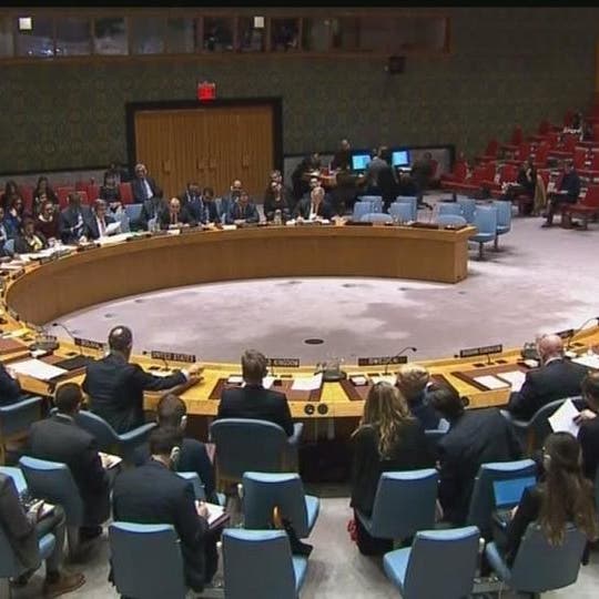 هل يتم استبعاد روسيا من مجلس الأمن بعد تهديدات بريطانيا؟ 