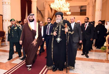 Pope Tawadros II (R) with Saudi Crown Prince in December 2018. (AFP)