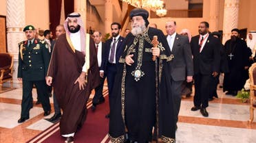 Pope Tawadros II (R) with Saudi Crown Prince (AFP)