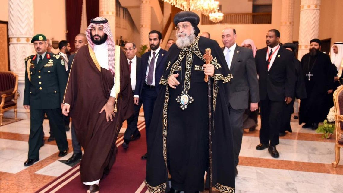 Pope Tawadros II (R) with Saudi Crown Prince (AFP)