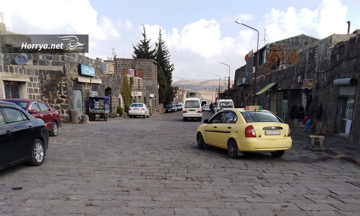 من السويداء