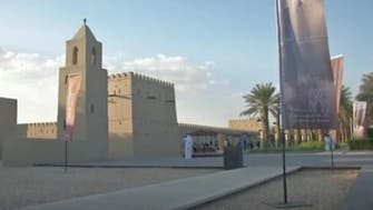 Historic Emirati fort Qasr al-Hosn reopens after restoration