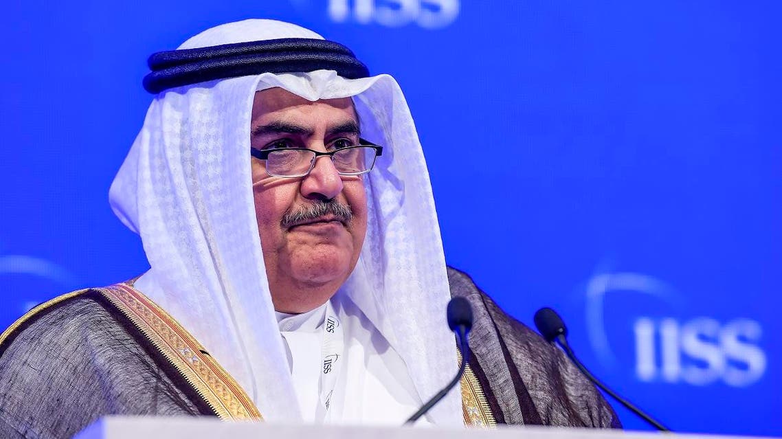 Bahrain FM (AFP)