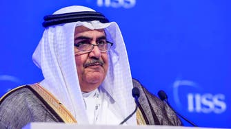 Bahrain supports all efforts for ‘just’ peace in Palestine: FM