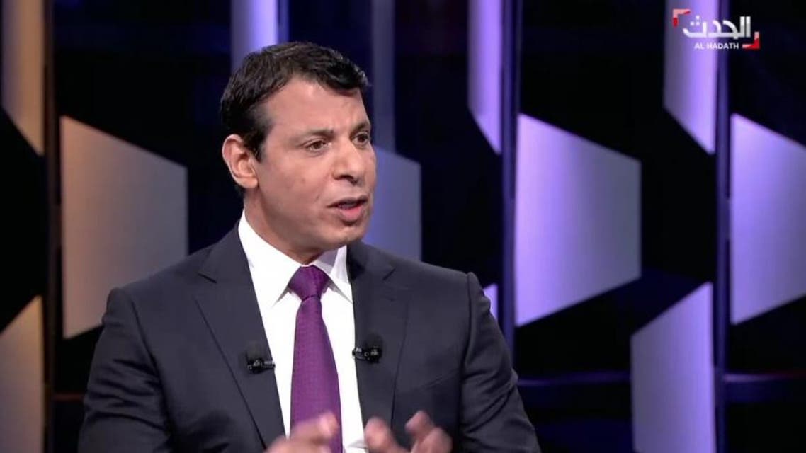 Dahlan AL HADATH (Screen grab)