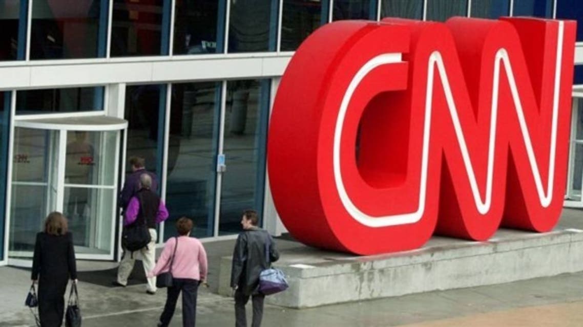 CNN