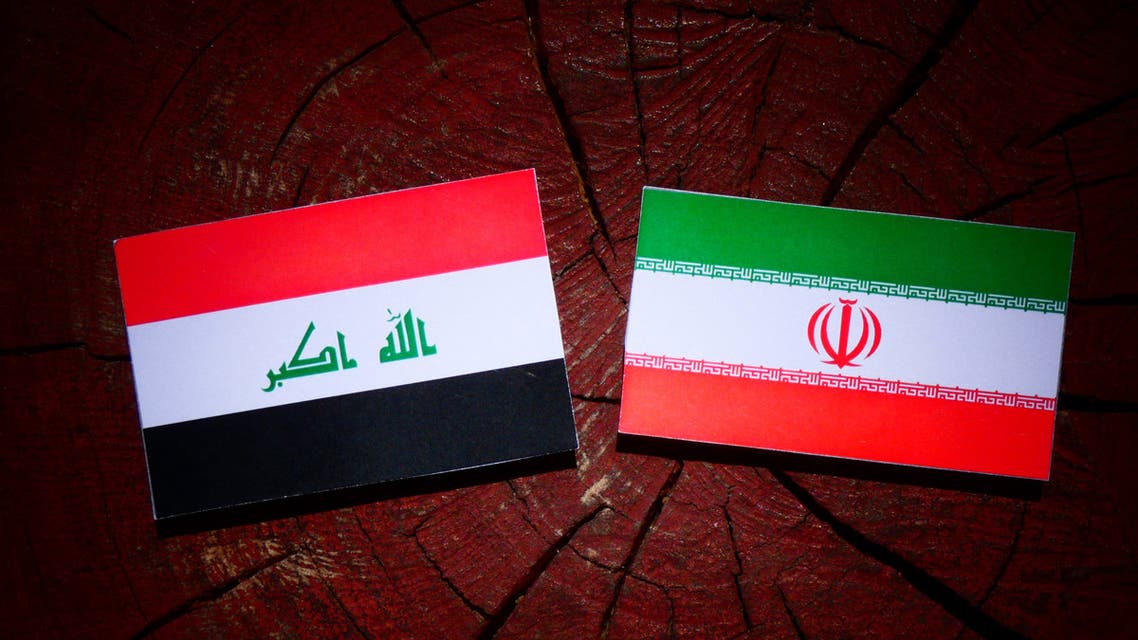 العراق إيران