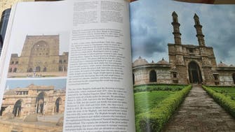 Book on Islam presents visually striking images of mosques around the world