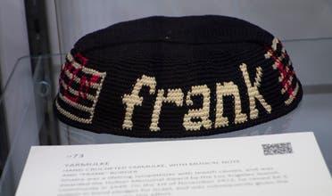 Frank Sinatra auction. (AFP)