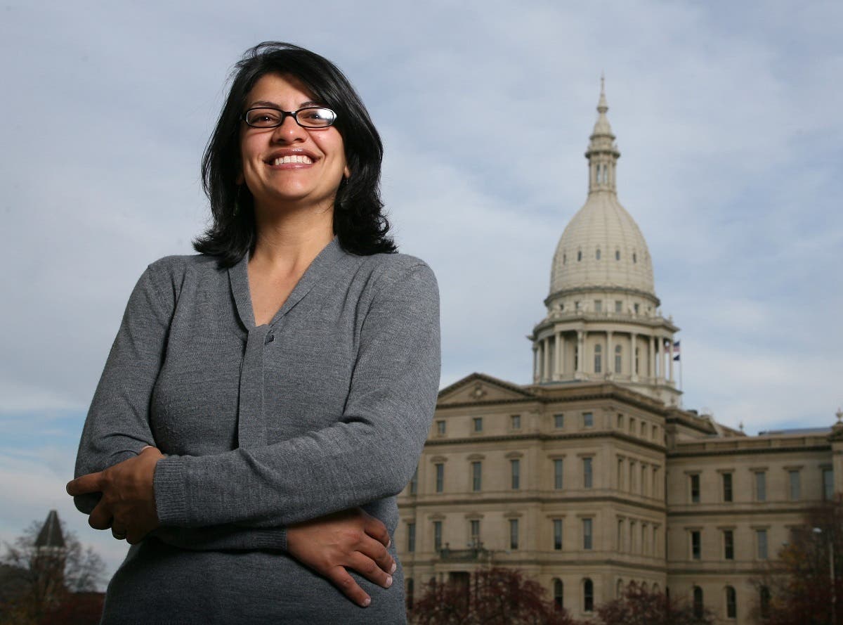 Rashida Tlaib US Congress (AFP)
