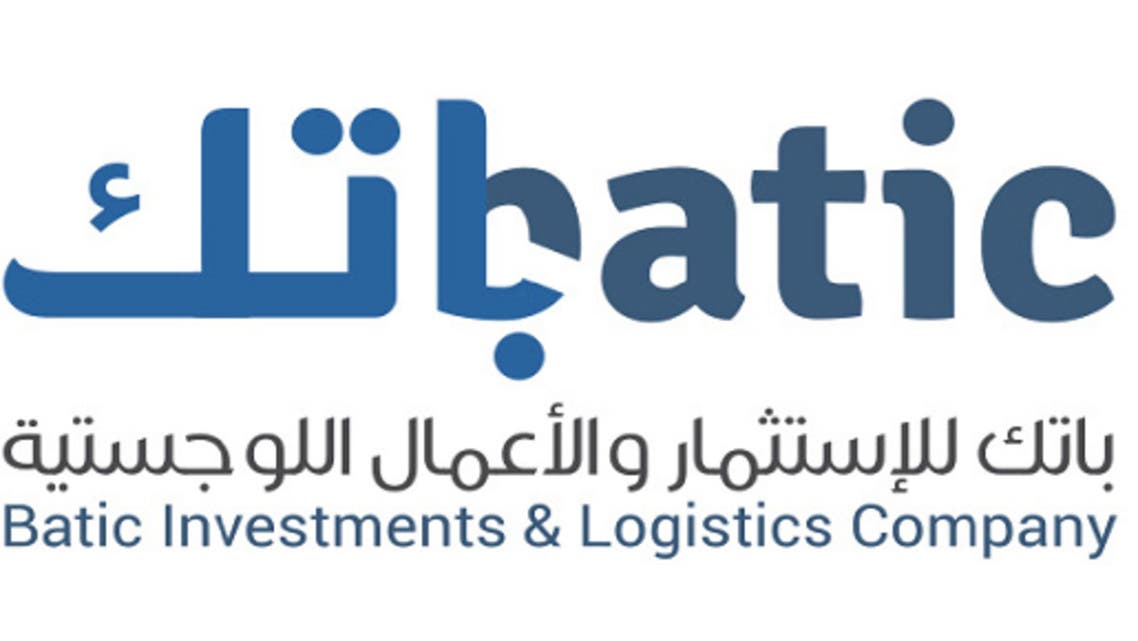 باتك