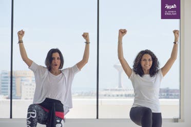 Nia fitness Saudi women. (Supplied)